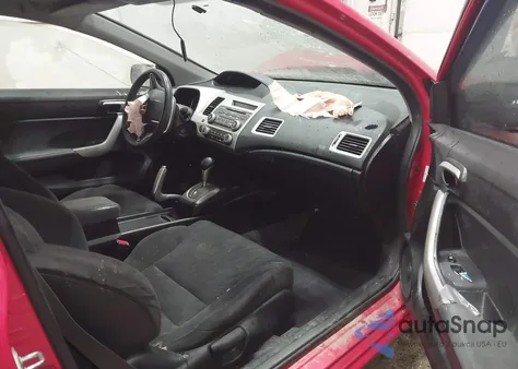 2007 Honda Civic Ex из США, поврежденный, VIN 2HGFG12837H508954